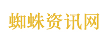 尚公主 尚公主